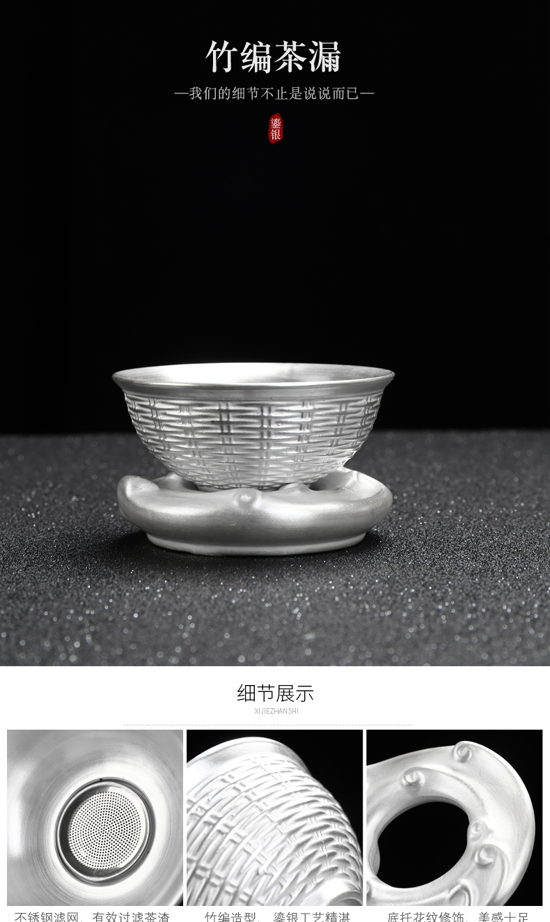 Recreational product tasted silver gilding kung fu tea set suit household contracted ceramic cup lid bowl silver tea service, 999