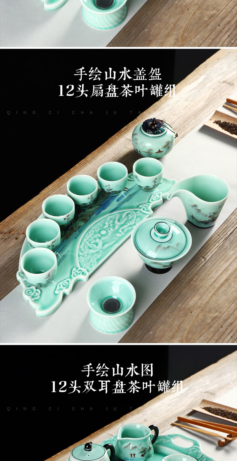 Recreational goods folk hand - made household noggin celadon technology kung fu tea set ceramic teapot GaiWanCha way