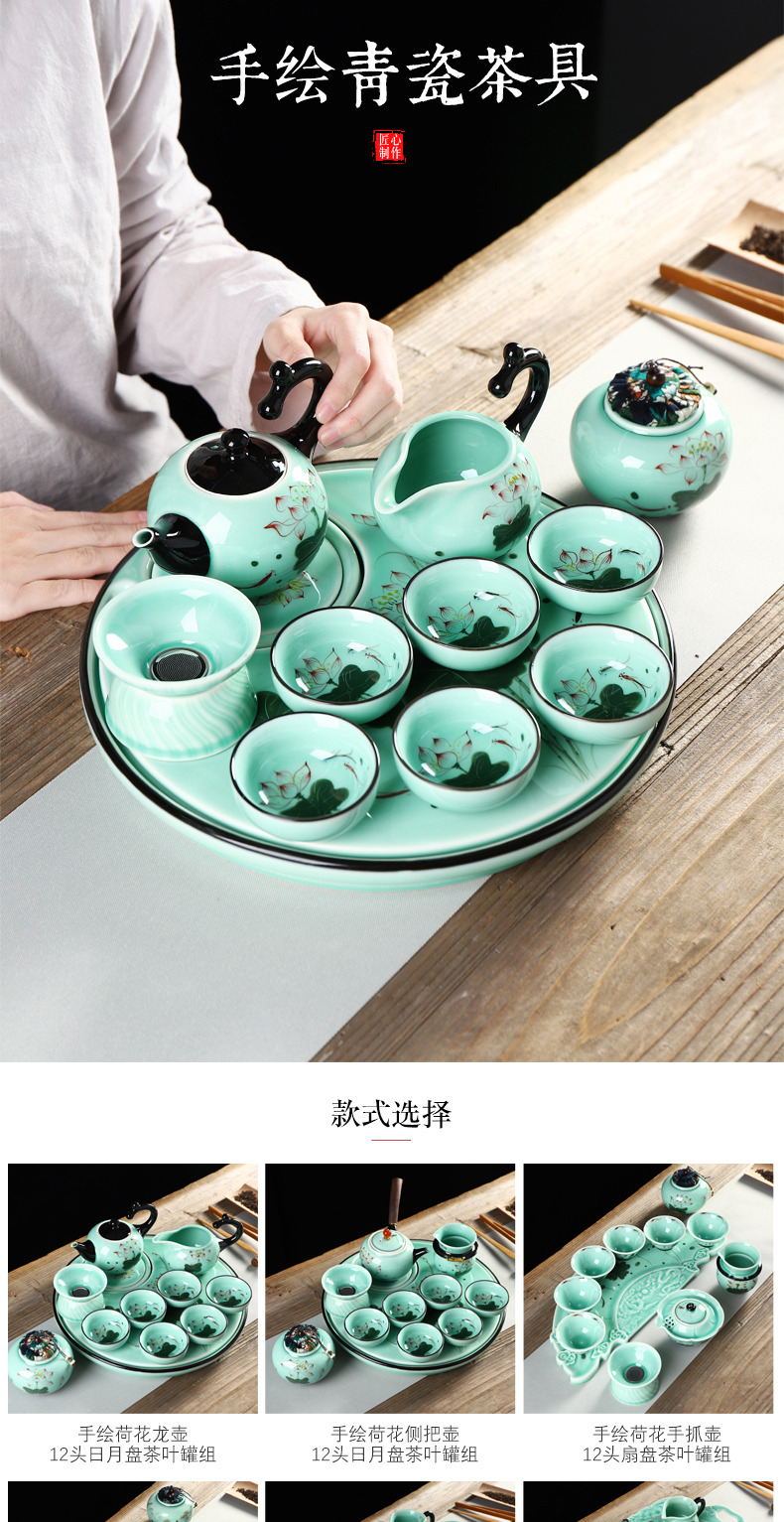 Recreational goods folk hand - made household noggin celadon technology kung fu tea set ceramic teapot GaiWanCha way