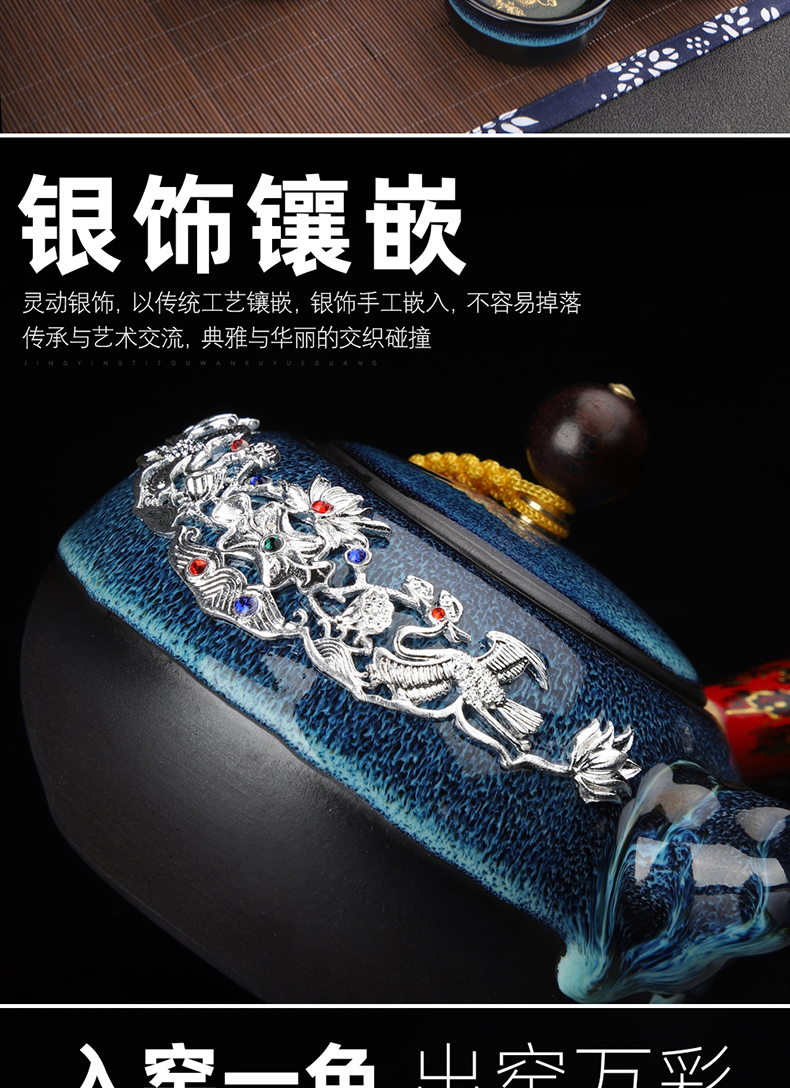 Recreation products built one variable was suit home office sitting room jingdezhen high - end gifts with silver cups