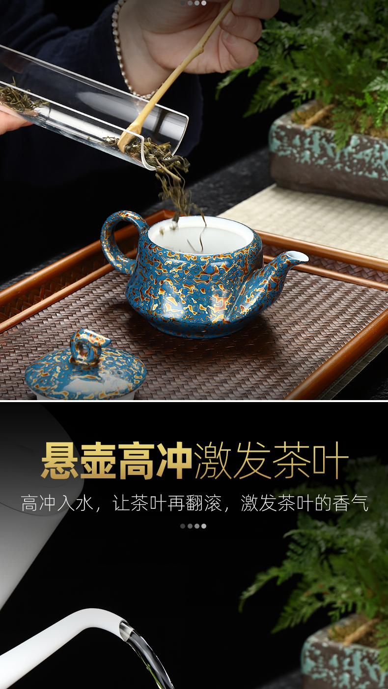 Recreation article 160 ml of lacquer ware teapot suit Chinese lacquer rhinoceros leather dehua white porcelain feihong pot of 14 cm high 7.6 wide