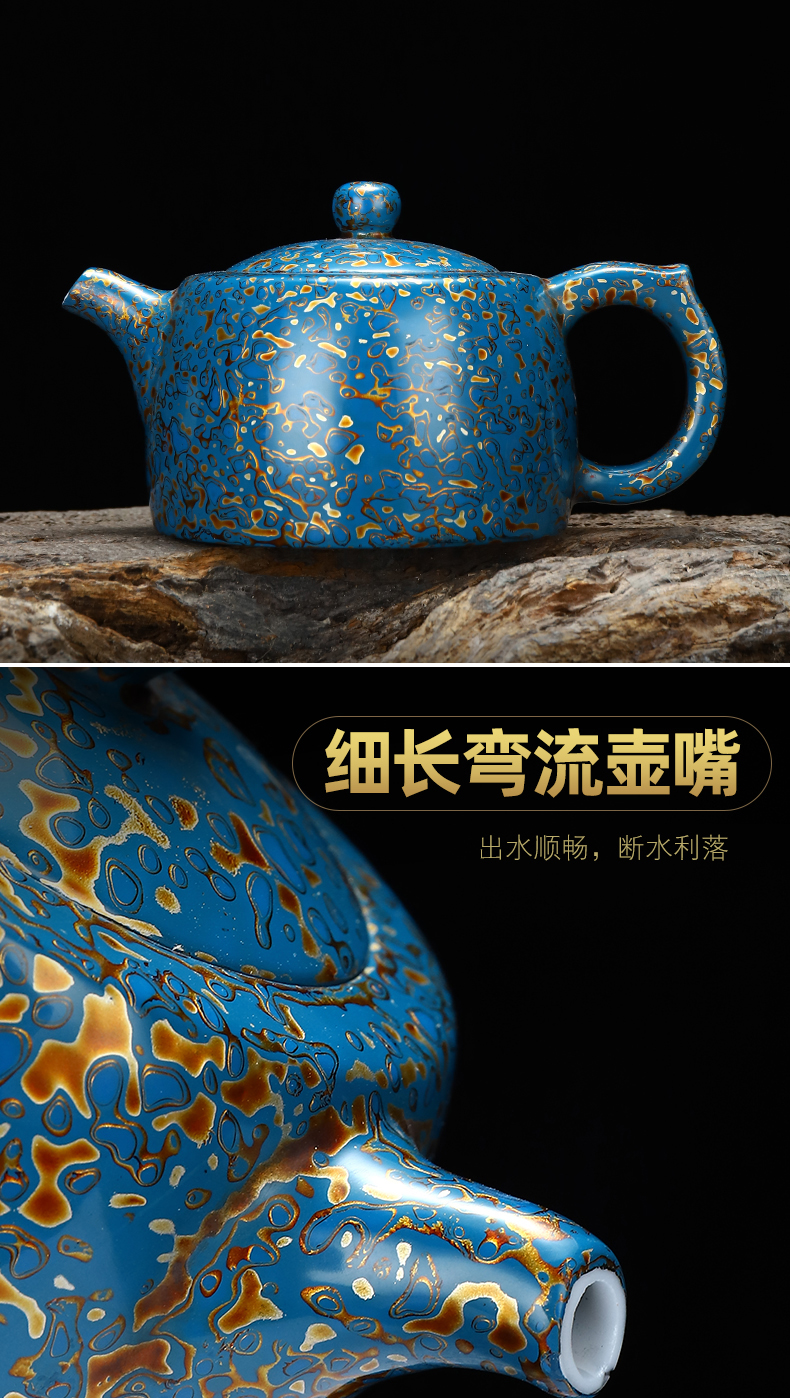 Recreation is tasted Chinese lacquer 14.5 cm high, 7.3 cm wide white porcelain teapot lacquer pot of tea set well the column capacity of 200 ml