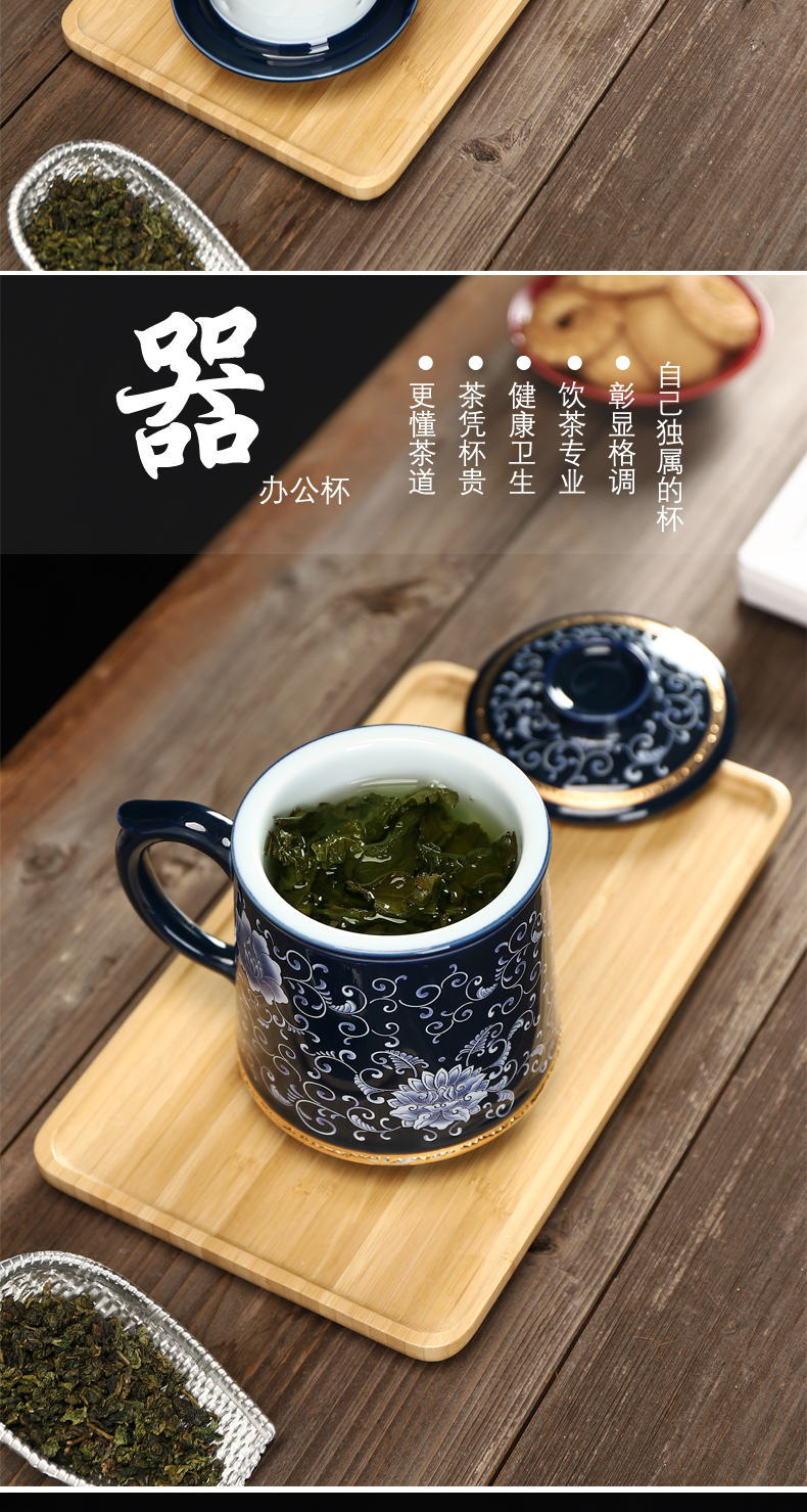 Recreational product office of blue and white porcelain cup tea business ceramic cup with cover large capacity of single glass with the boss