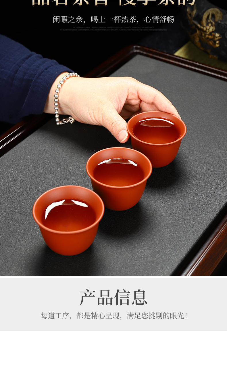 Recreational products fair purple sand tea set suit pure manual benevolent pot cup kung fu tea tea cups, gift boxes