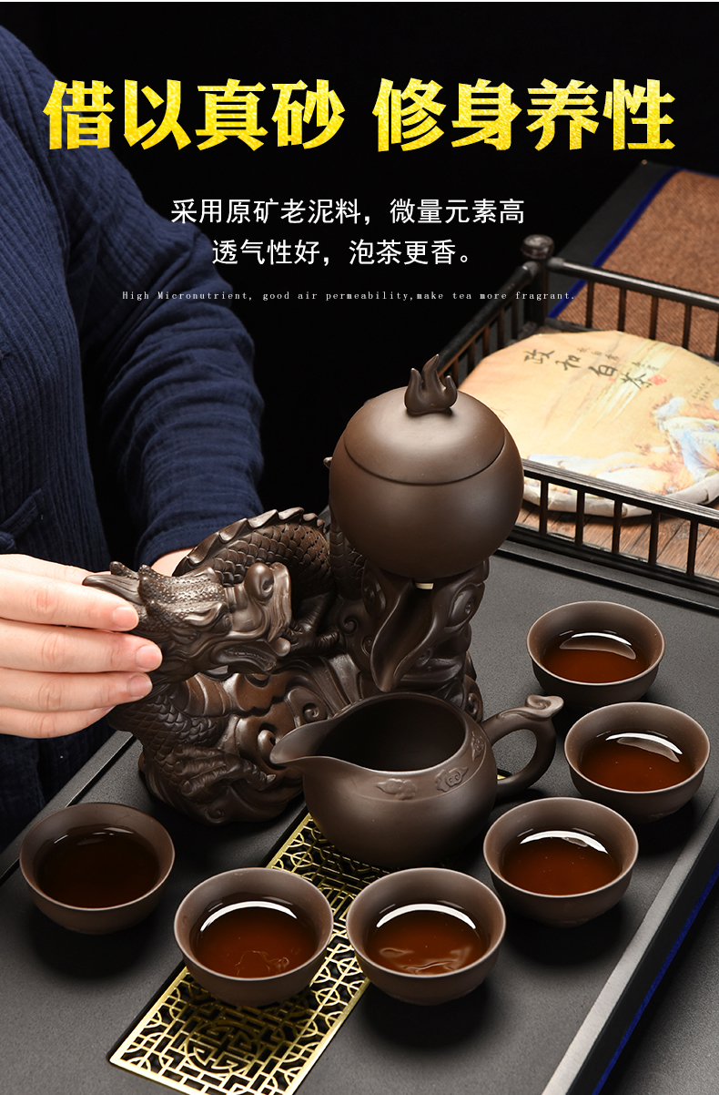 Recreational product creative lazy violet arenaceous kung fu tea set new Chinese ceramic cup teapot mesh simple base