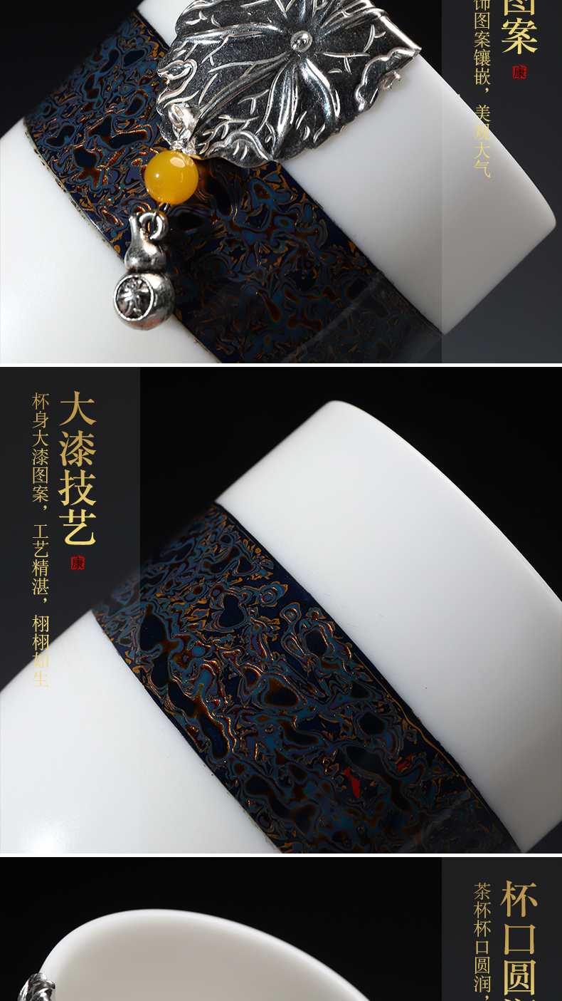 Recreational taste Chinese lacquer tea set with silver 999 dehua white porcelain cups suet jade pure manual master cup Chinese ceramics