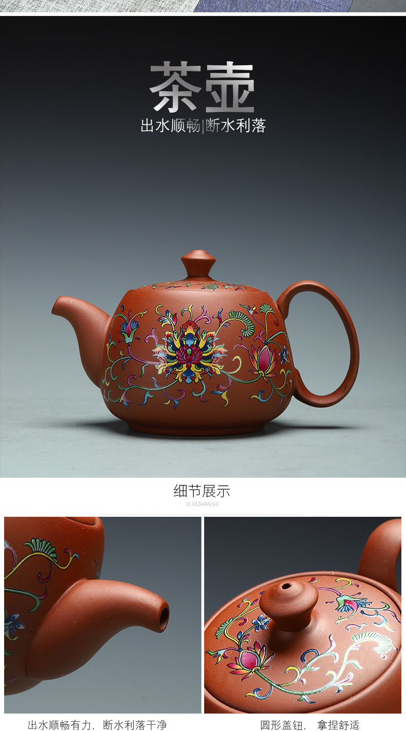 Recreational product violet arenaceous kung fu tea set suit household of Chinese style restoring ancient ways yixing teapot teacup zhu mud box ceramics