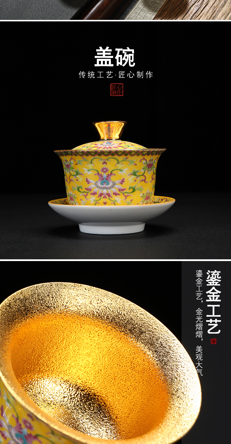 Recreational product gold colored enamel ceramic cups tea set a complete set of kung fu office gold box lid bowl