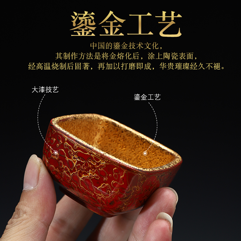 Recreational product gold lacquer tea set of the big cup pure manual violet arenaceous jinzhan master cup single CPU ceramic kung fu tea cups