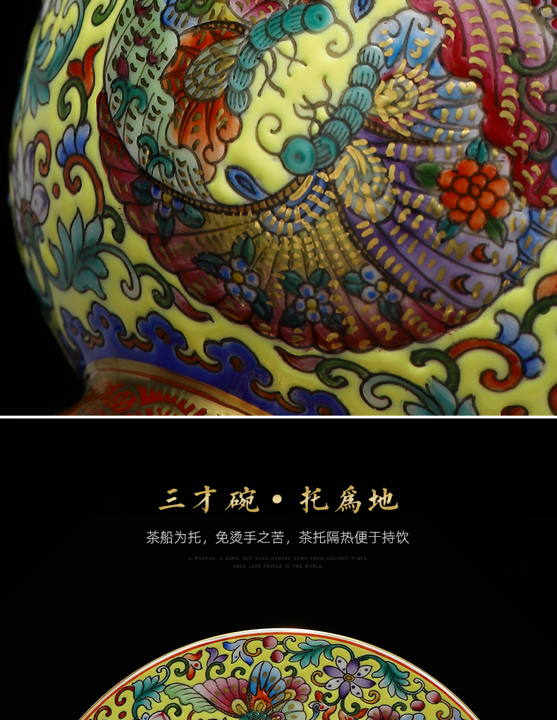 Recreational product high - end colored enamel tureen 13.9 cm high, 10.2 cm wide warbler song butterfly dance large household jingdezhen painting