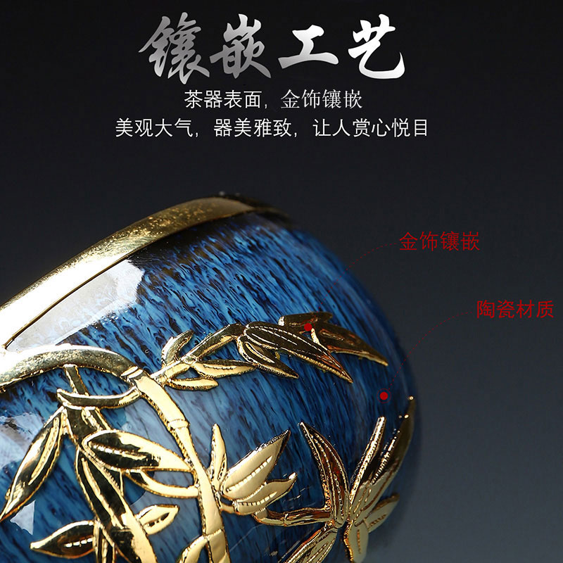Recreational product an inset jades built light red glaze ceramic sample tea cup pure manual obsidian drawing master kung fu tea cup