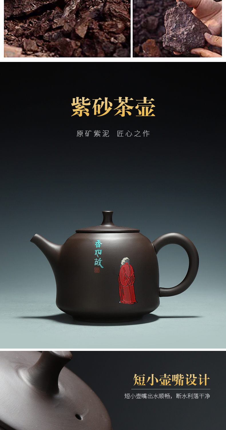 Recreation products it tea set purple clay kung fu tea tureen household contracted style same teapot