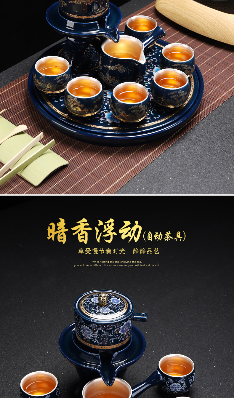 Recreational product jingdezhen porcelain paint coppering. As silver home office kung fu tea cups of a complete set of automatic tea set lazy woman