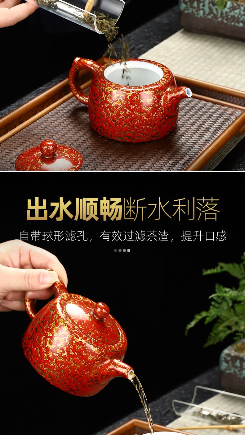 Recreation is tasted Chinese lacquer 14.5 cm high, 7.3 cm wide white porcelain teapot lacquer pot of tea set well the column capacity of 200 ml