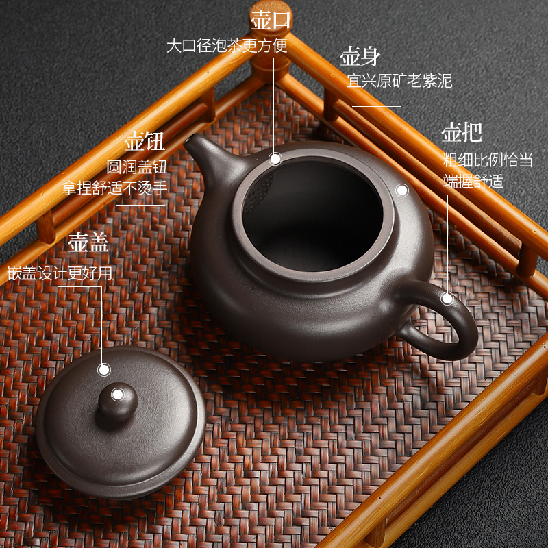 Recreational product purple clay pot of run of mine ore mud zhu hand antique pot of tea purple sand teapot household size capacity 200 c