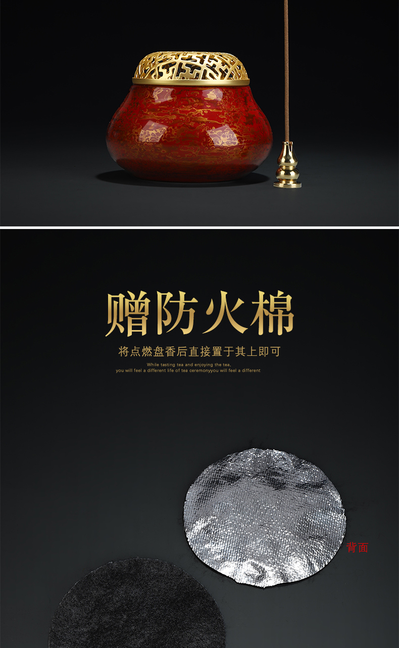 Recreational product big lacquer there are portable Chinese trumpet censer household ceramics sandalwood disk present zen furnace
