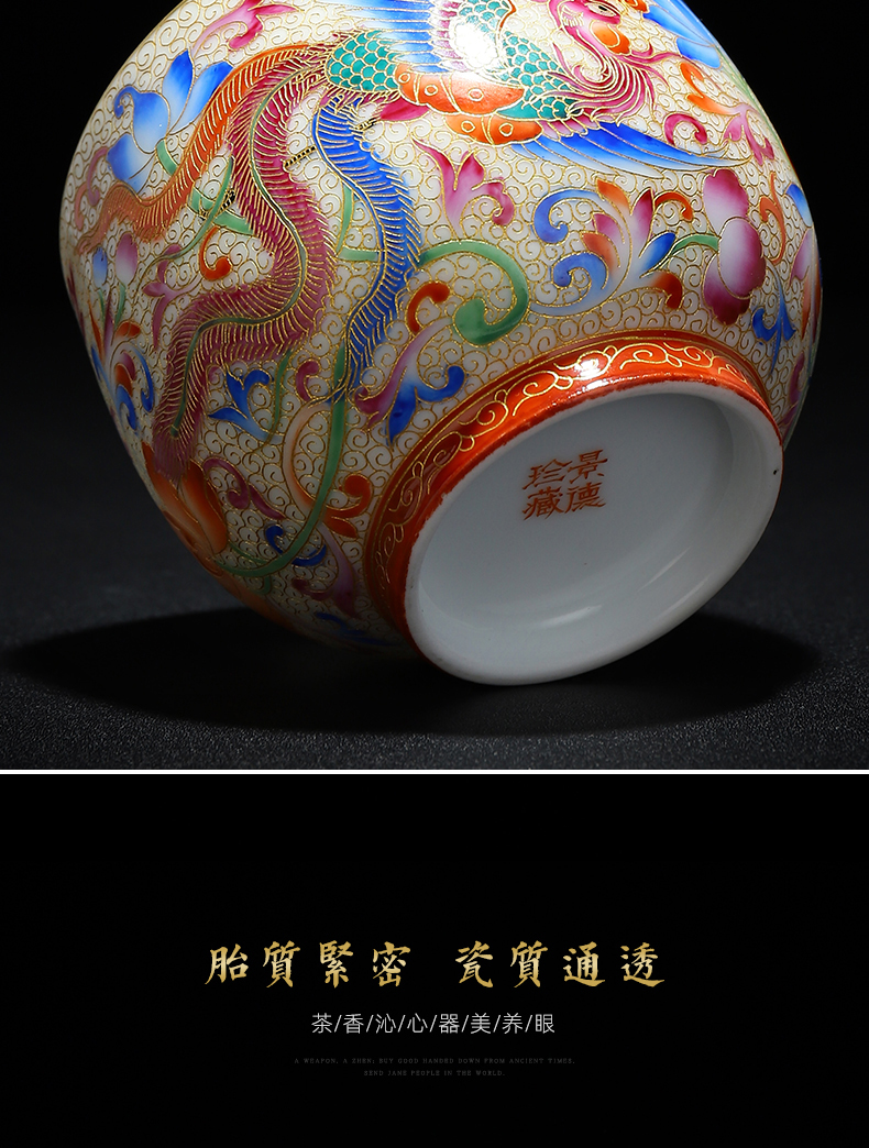 Recreational taste pure hand - made wire inlay enamel see colour longfeng master of kung fu tea cups meditation cup ceramic sample tea cup