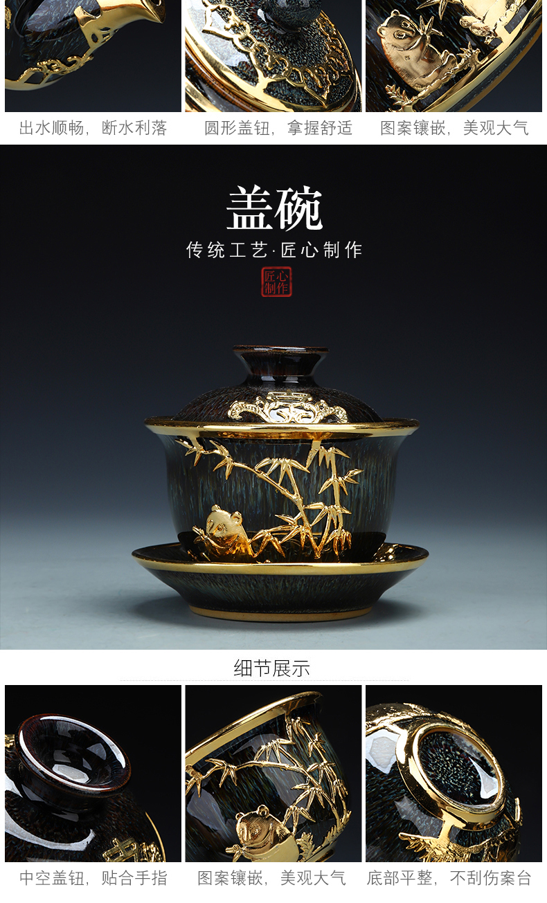 Recreational product an inset jades of jingdezhen ceramic kung fu tea set tureen tea cups household gift of a complete set of the teapot