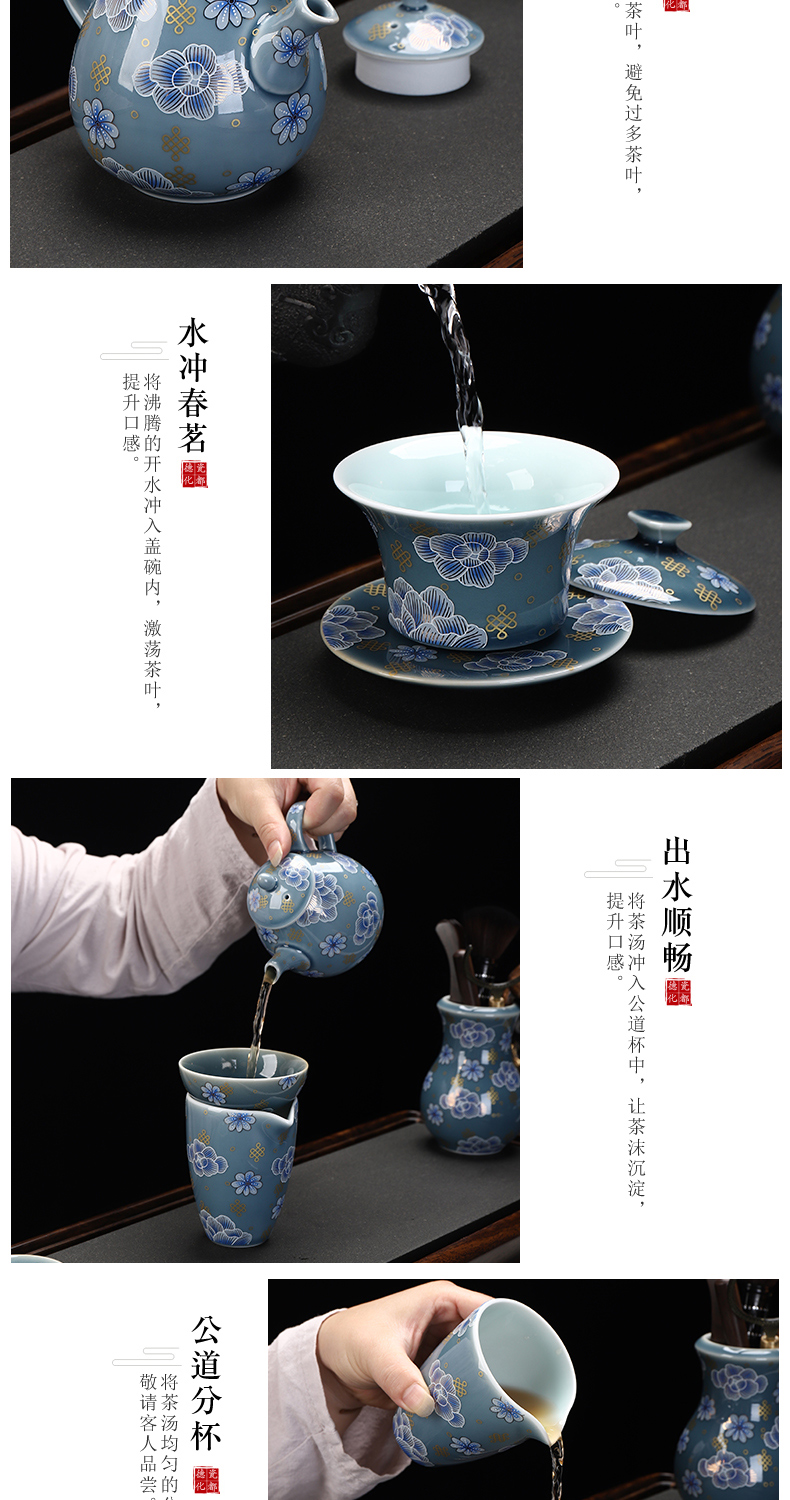 Recreational product ceramic kung fu tea colored enamel Chinese tureen tea cups suit modern household manual of a complete set of tea service