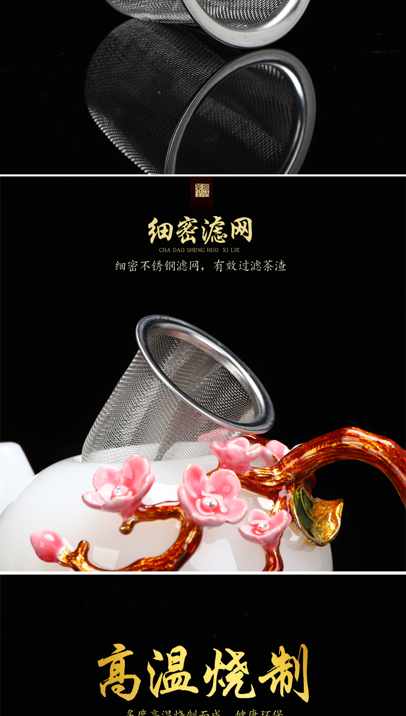 Recreational product household white jade porcelain tea cups filter manual colored enamel teapot kung fu tea glass gift set