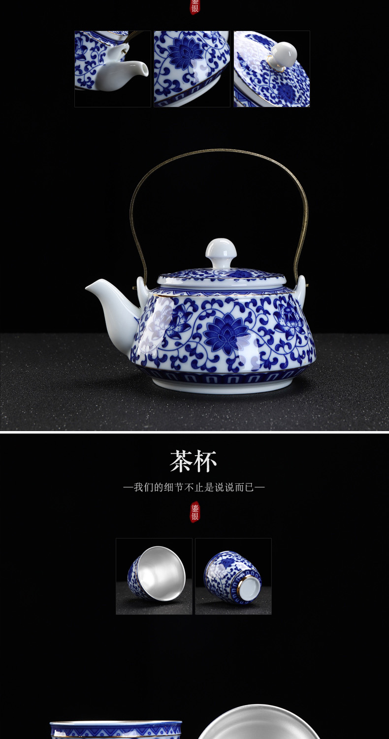 Recreational product is blue and white porcelain household ceramics coppering. As sterling silver 999 girder pot of tea cup teapot suits for bamboo tea tray tea set