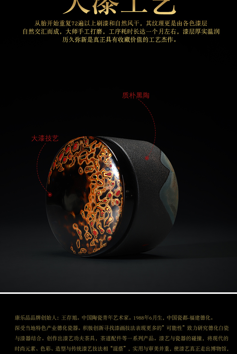 Recreational product lacquer tea set traditional Chinese lacquer manual small caddy fixings mini sealed as cans ceramic restoring ancient ways and POTS