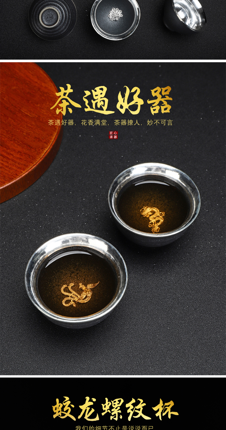 Recreational product tank wrap large silver cup 999 master kung fu tea cup manual single cup sample tea cup ceramics