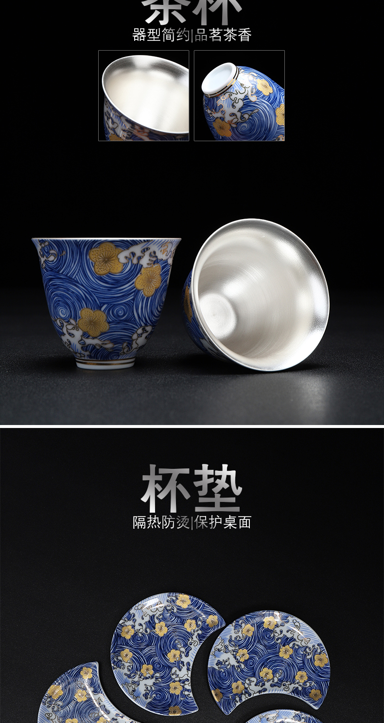 Recreational product jingdezhen colored enamel porcelain tea set suit household coppering. As kung fu tea set lid of a complete set of silver dishes