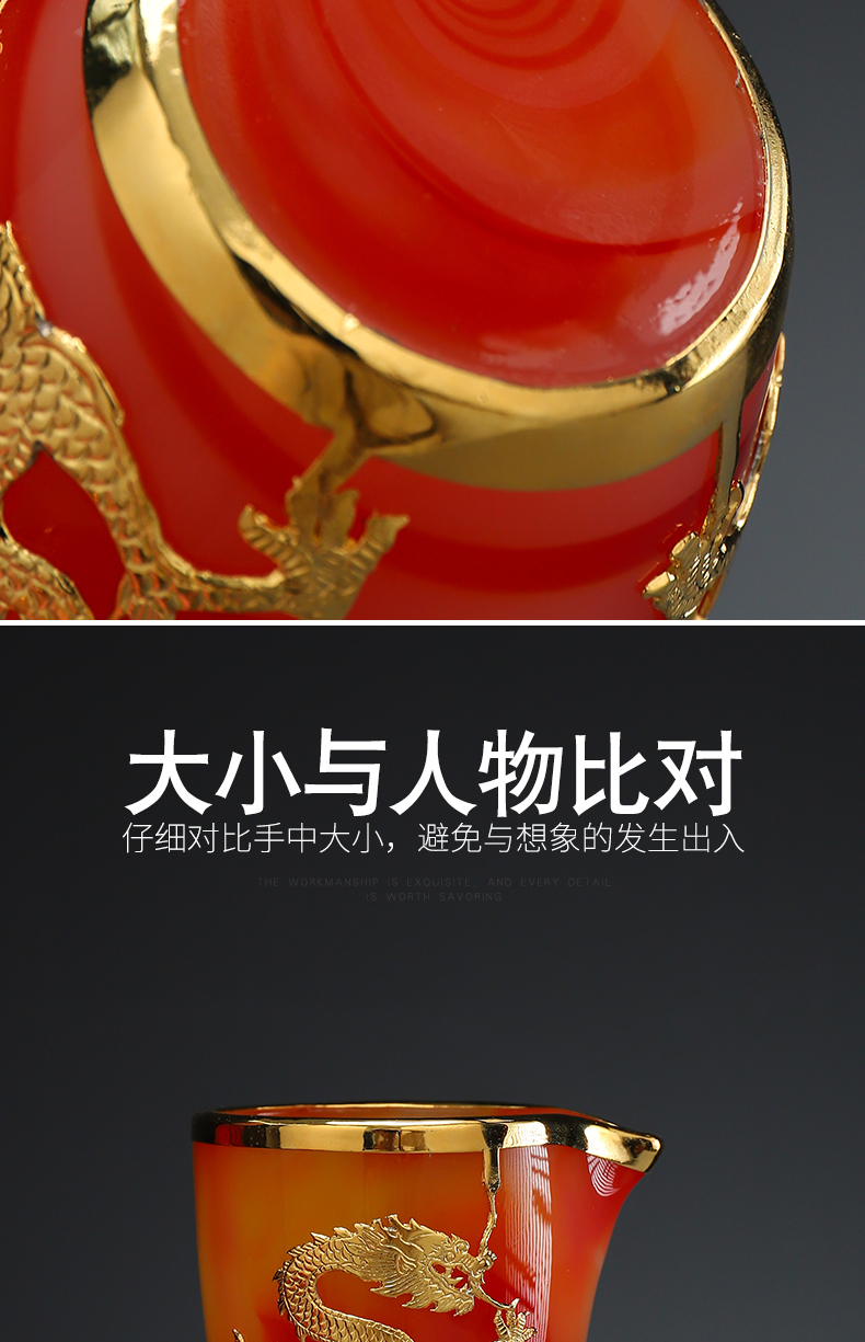 Recreational product with auspicious Long Yu porcelain dated 24 k an inset jades points fair keller of tea glass stone coloured glaze kung fu tea tea set