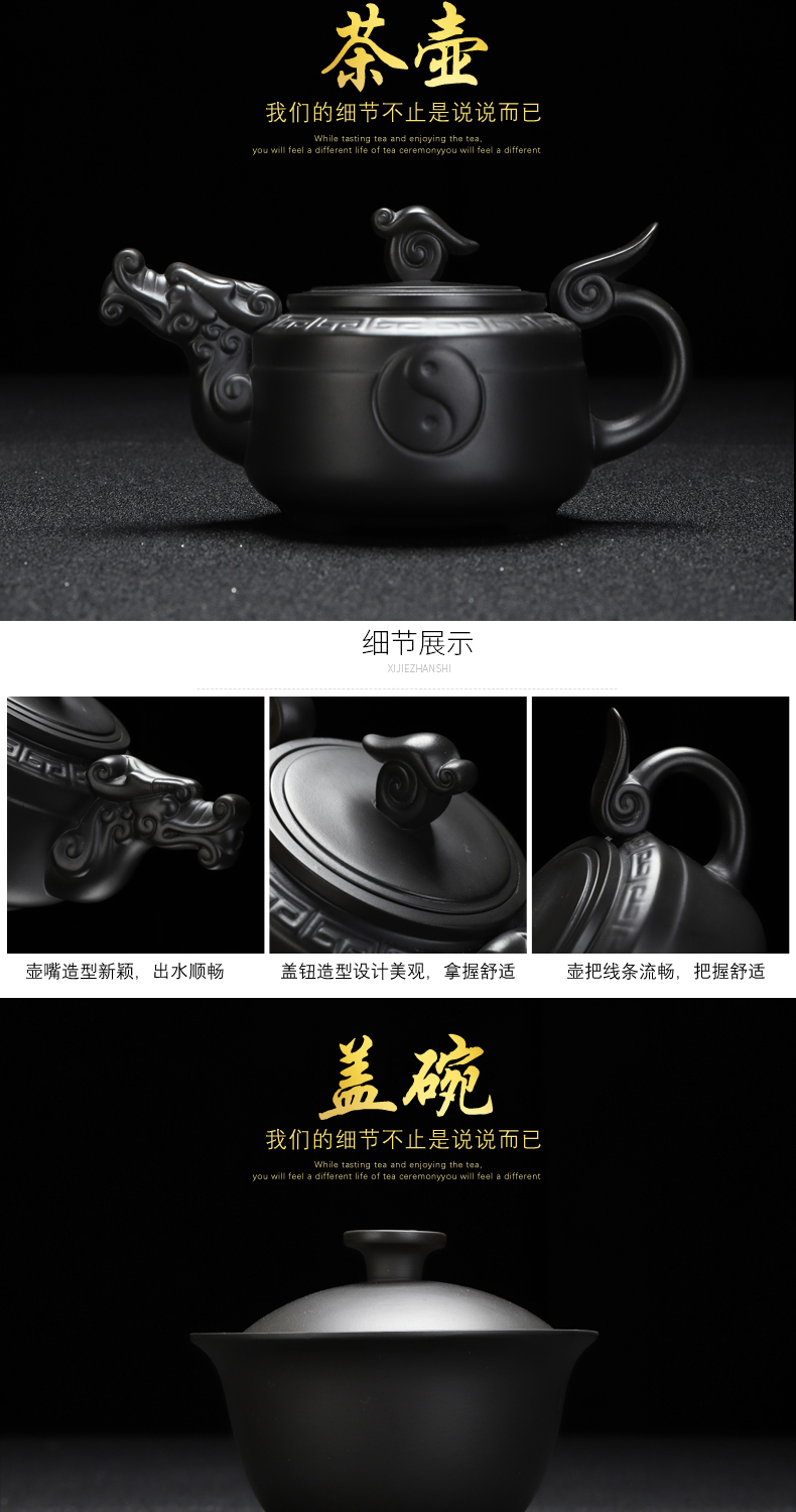 Recreational product manual pure silver 999 purple sand tea sets xi shi pot of tea cups of a complete set of household kung fu tea set