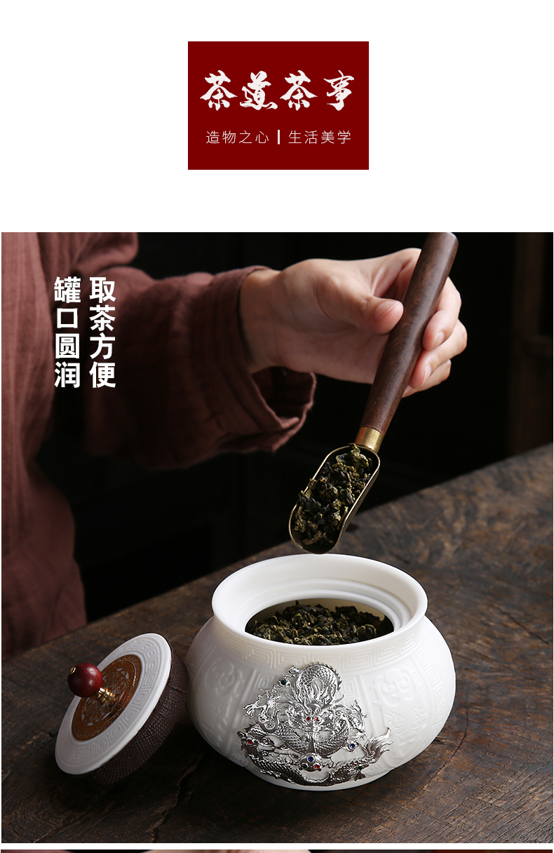 Recreational product silver dragon ceramic seal pot pu 'er tea jar small tea bucket of household packaging gift box POTS