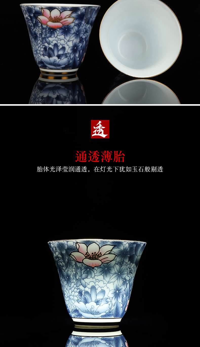 Recreational product powder enamel see colour of a complete set of ceramic tea set against the very hot kung fu tea set Chinese blue and white porcelain cup home