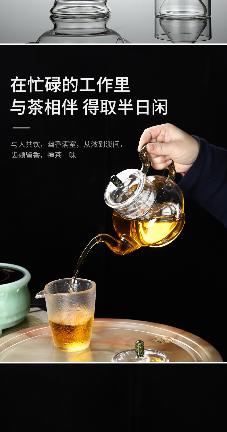 Recreational product office teapot refractory glass filter household cooking pot kettle jade electric TaoLu tea set