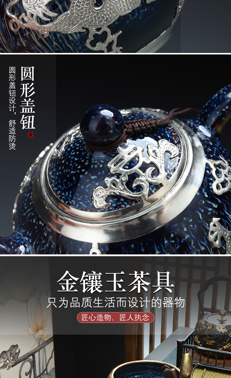 Recreational product an inset jades kung fu tea set jingdezhen ceramic inlaid with silver dragon teapot teacup tea taking the whole household
