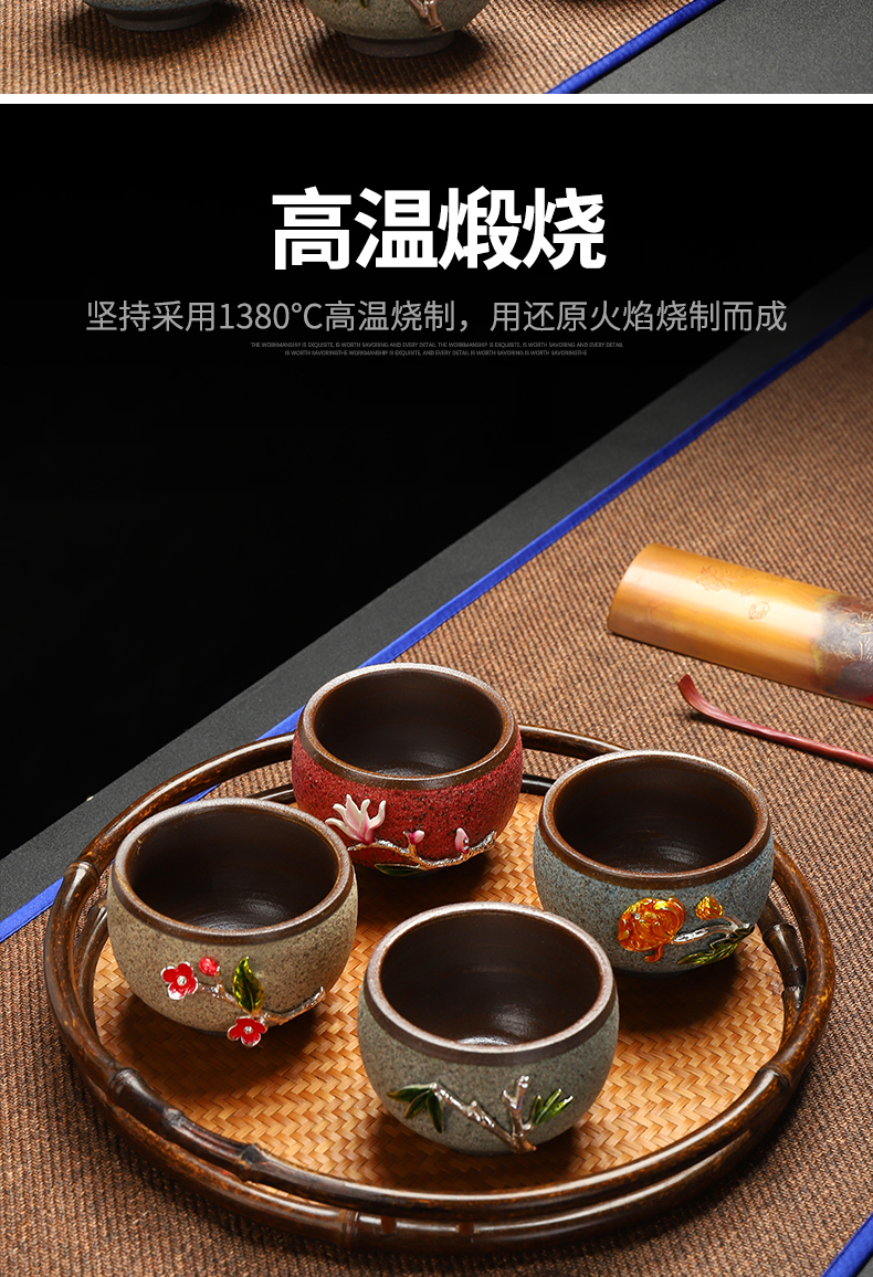 Recreational product ore rock, mudstone firewood to violet arenaceous silver inlaid with a cup of kung fu tea master sample tea cup a cup of tea cups