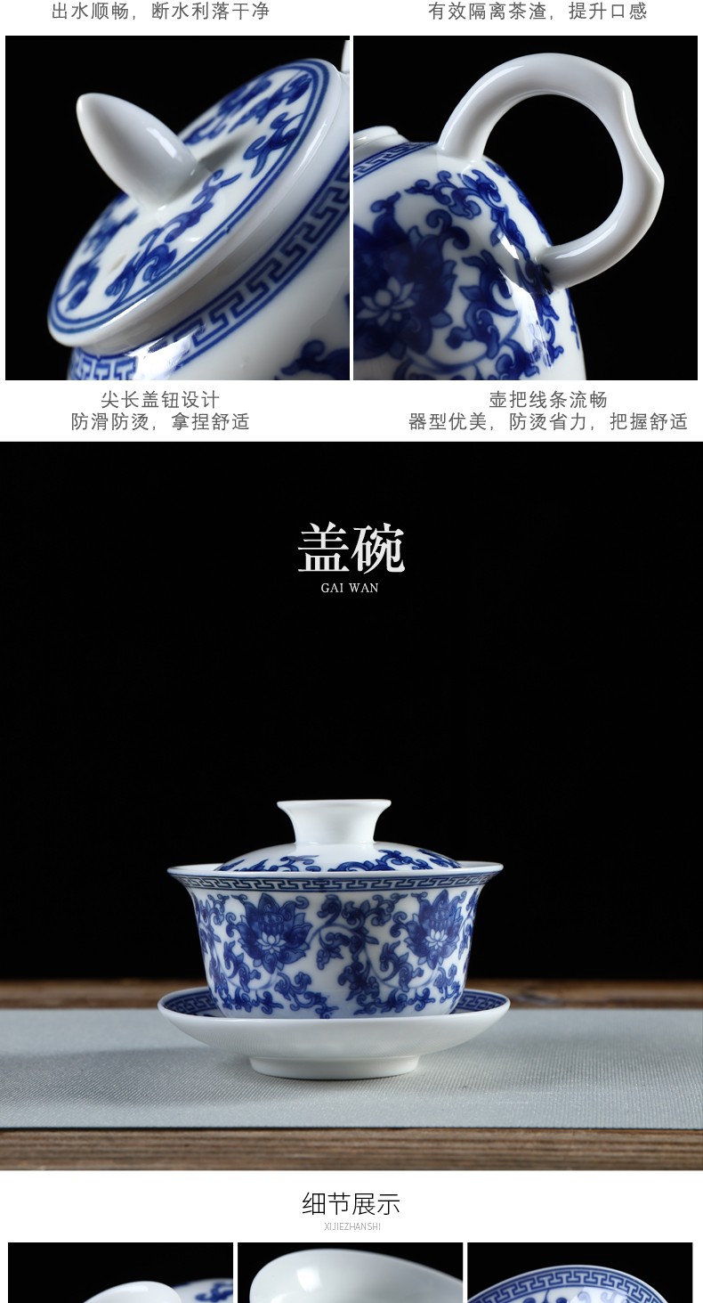 Recreation article 13 inches of a complete set of tea tray ceramic household suit kung fu tea pot saucer double circular Chinese style