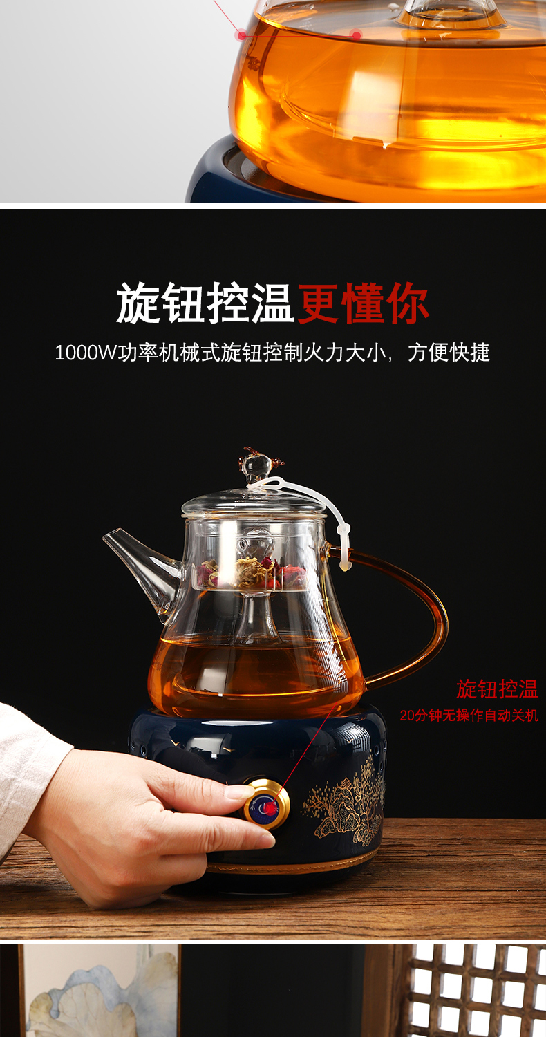 Recreational taste cooking pot set coppering. As silver steam boiling tea cups porcelain enamel see colour black tea TaoLu small electric electricity