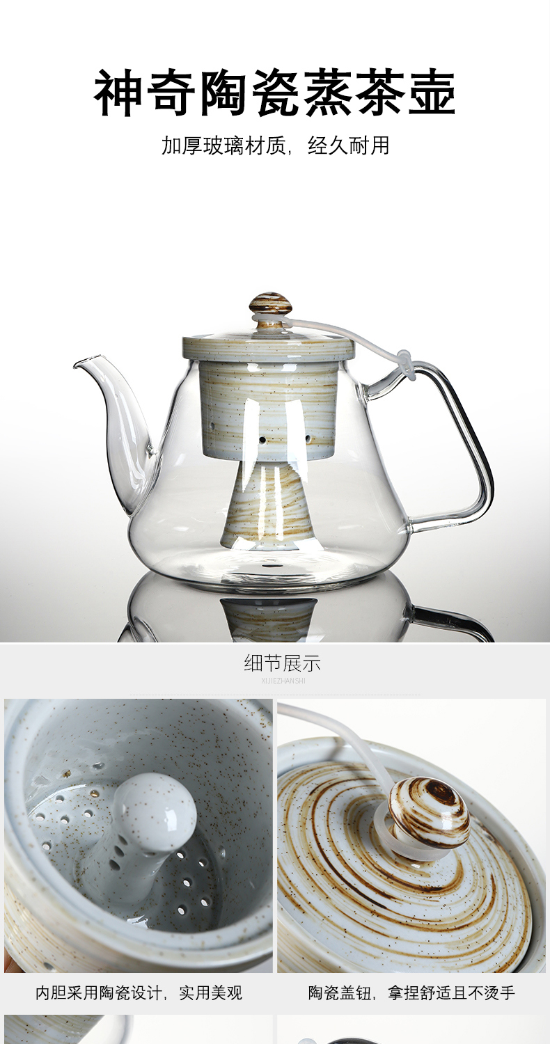 Recreational taste cooking pot set coppering. As silver steam boiling tea cups porcelain enamel see colour black tea TaoLu small electric electricity