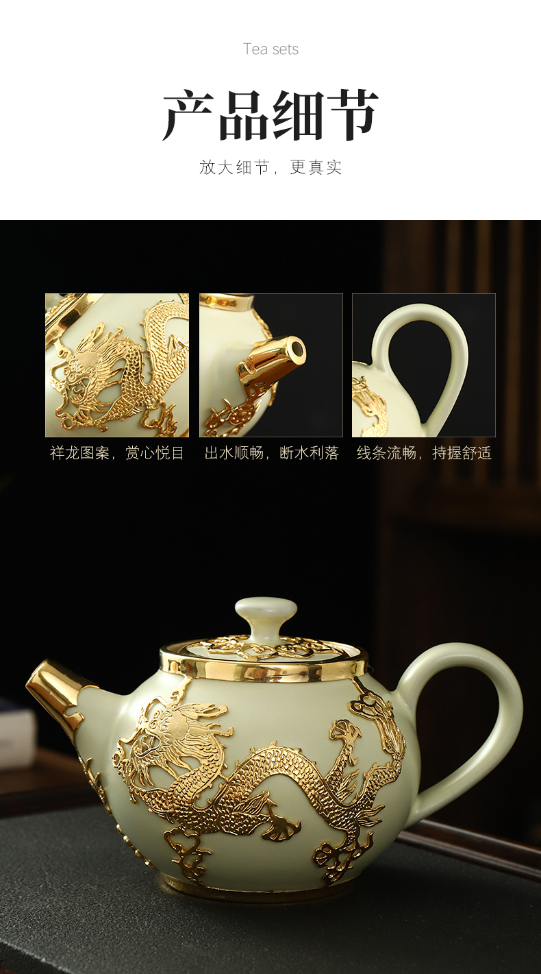 Recreational product an inset jades your up tea set gold your porcelain can be 2 support a family kung fu tea tea cup gift boxes