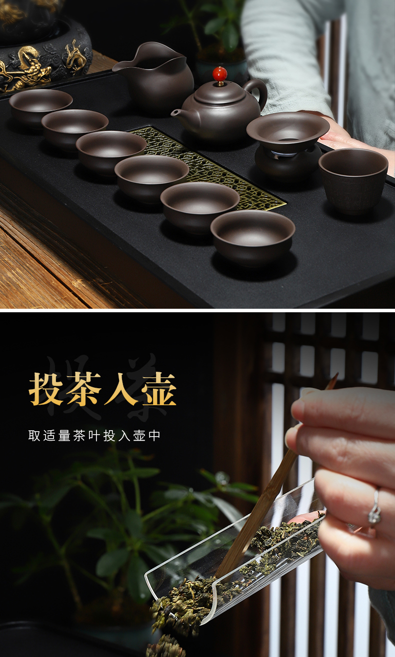 Recreational product kung fu tea set archaize pot office home yixing purple sand tea set gift of a complete set of the teapot