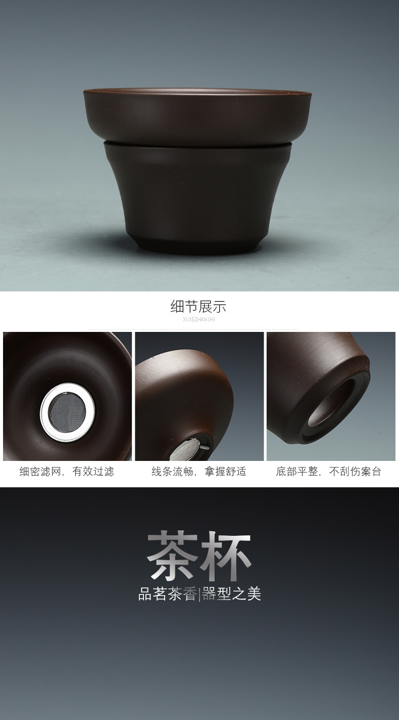 Recreational product violet arenaceous kung fu tea set suit household of Chinese style restoring ancient ways yixing teapot teacup zhu mud box ceramics