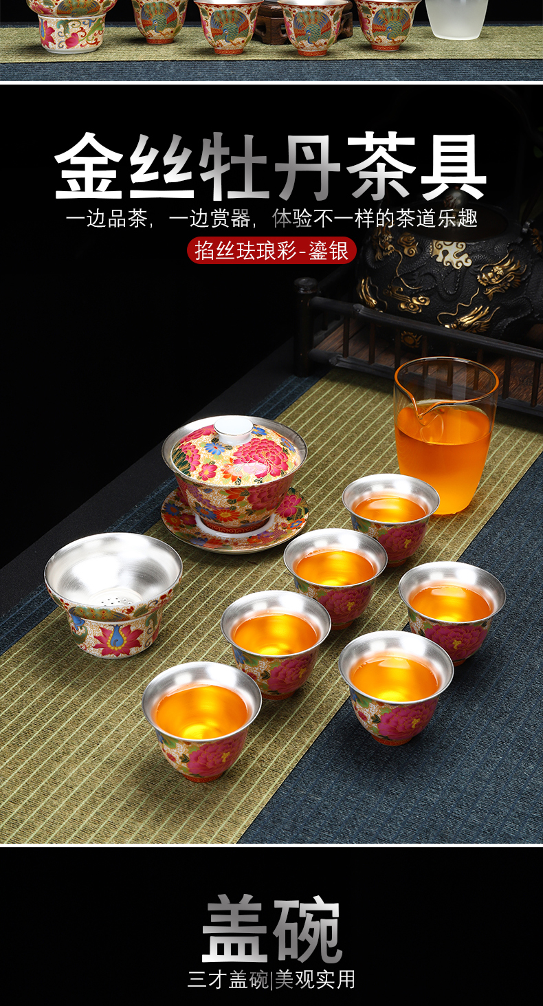 Recreational product coppering. As silver 999 kung fu tea set jingdezhen wire inlay enamel see peony tureen small gift cups