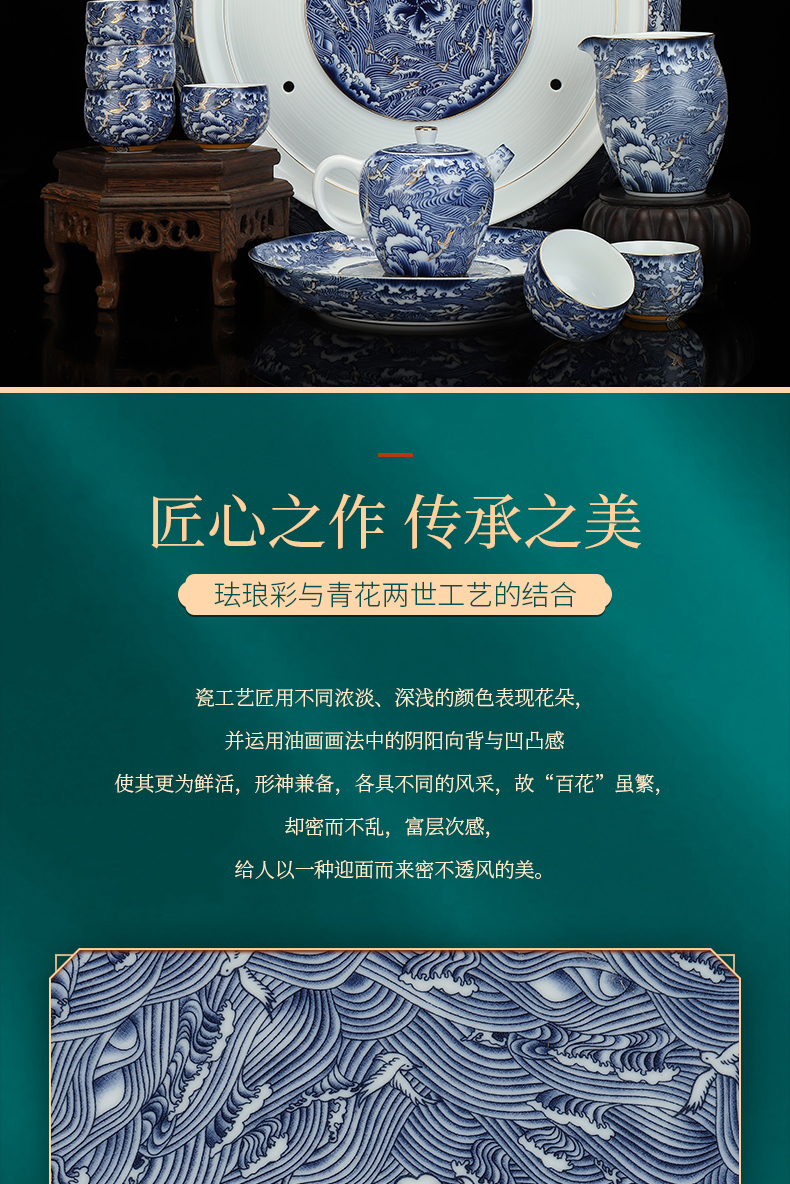 Recreational product elegance colored enamel porcelain restoring ancient ways is a complete set of kung fu tea set dry tea tray lid bowl of household