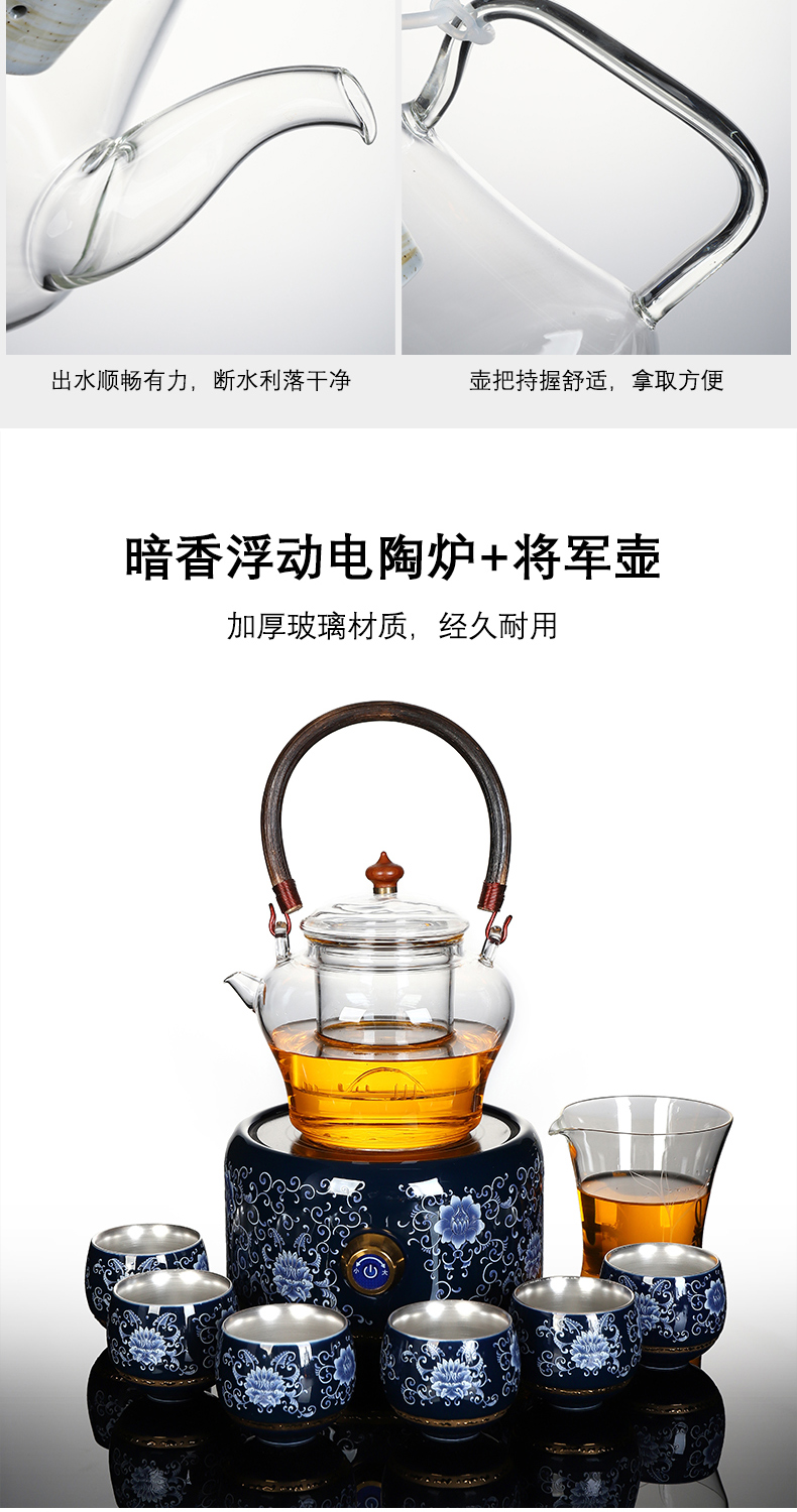 Recreational taste cooking pot set coppering. As silver steam boiling tea cups porcelain enamel see colour black tea TaoLu small electric electricity