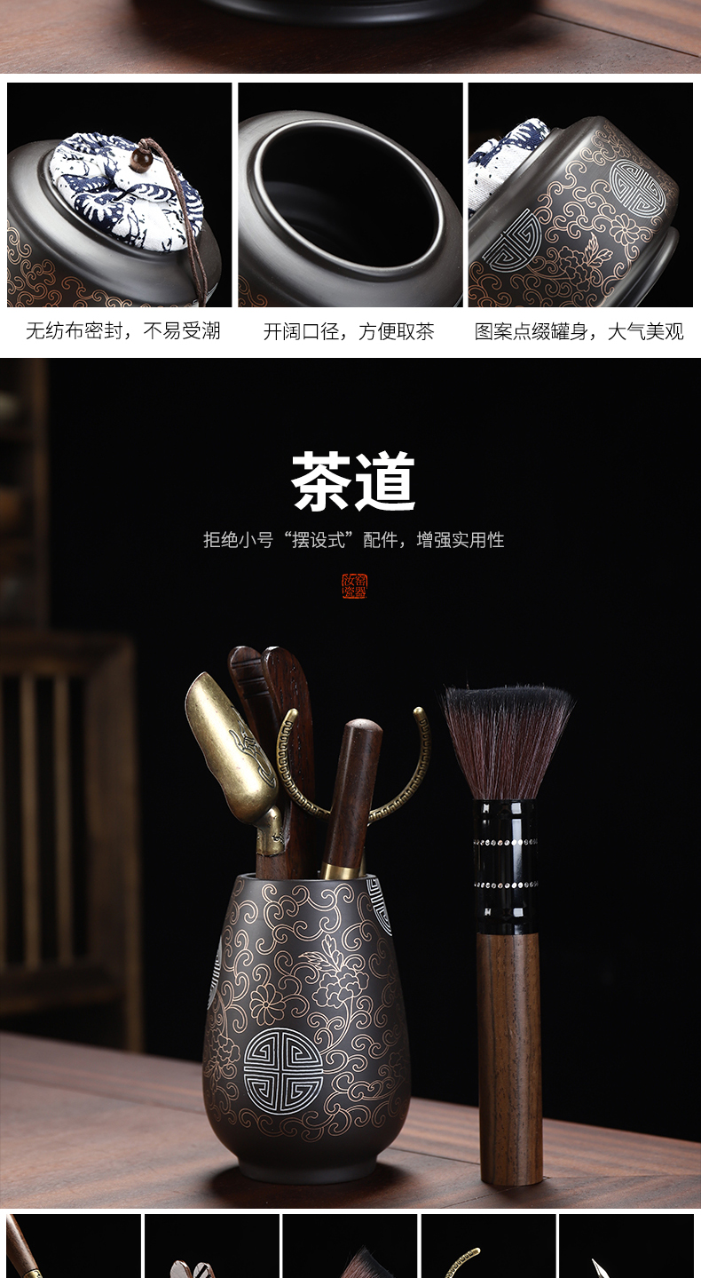 Recreational product black mud purple sand tea set buford automatic tea set lazy people make tea, home office kung fu tea set