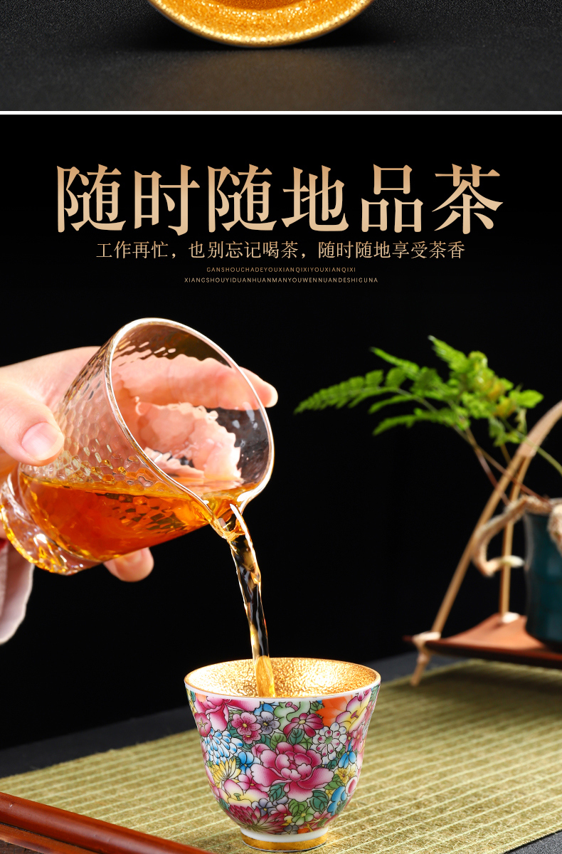 Recreational product colored enamel cups of jingdezhen ceramic checking fine gold master cup kung fu tea cup home