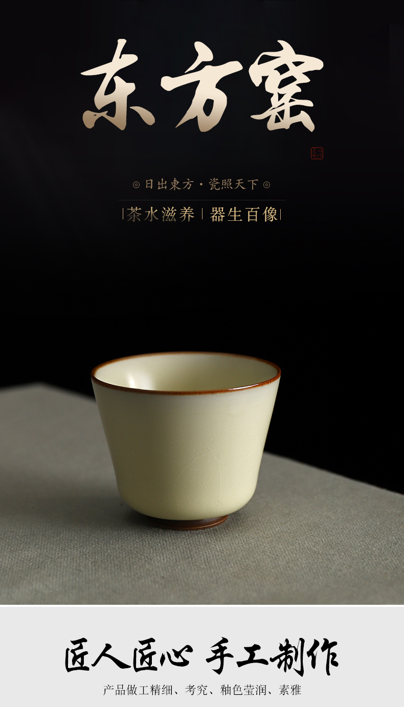 Recreational taste your up east up noggin masters cup on single cup of household ceramic kung fu tea cups for its ehrs hand