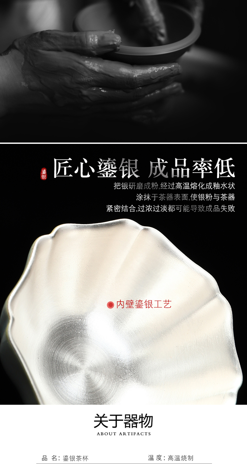 Recreational taste pure manual coppering. As silver cup open piece of gold but keep your up kung fu master cup ceramic sample tea cup single CPU
