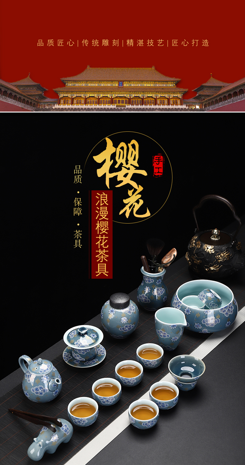 Recreational product ceramic kung fu tea colored enamel Chinese tureen tea cups suit modern household manual of a complete set of tea service