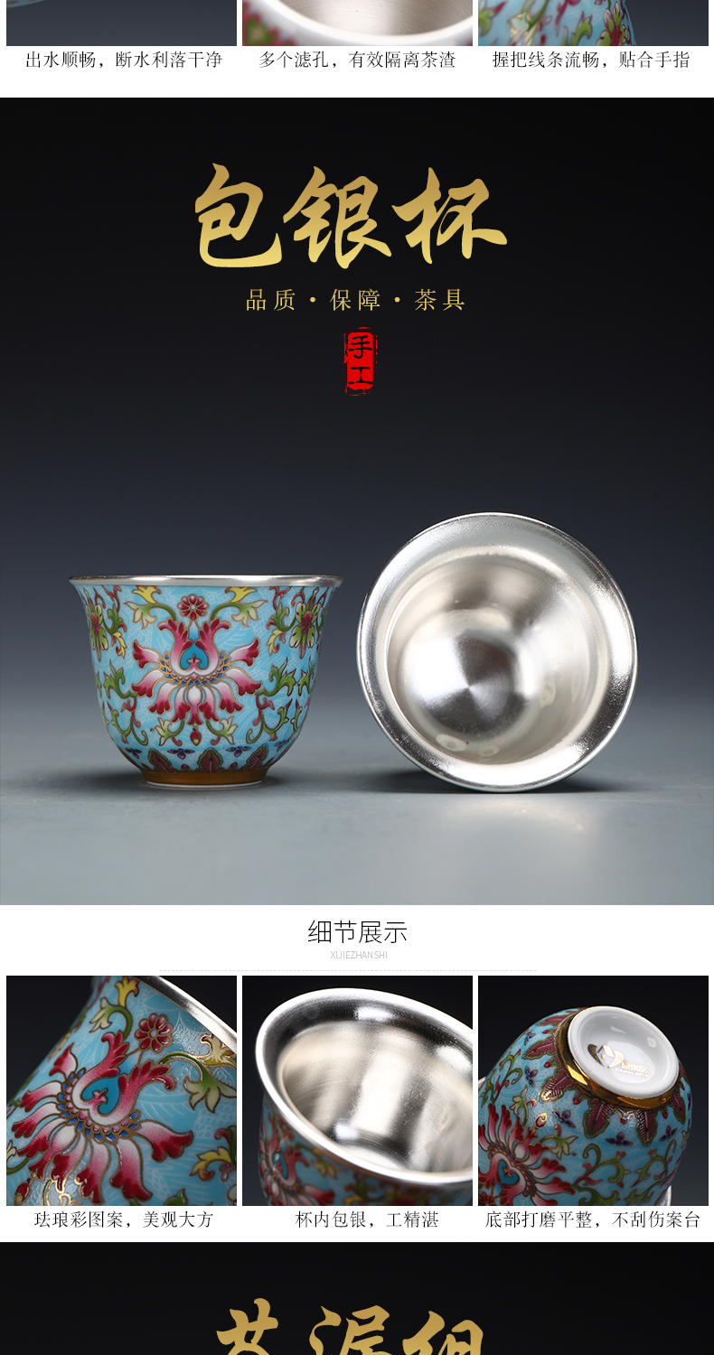 Recreational product silver clasp porcelain kung fu tea set silver colored enamel coppering. As ceramic household tureen tea pot bearing sample tea cup